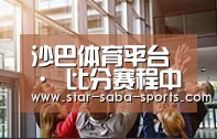 企业理念