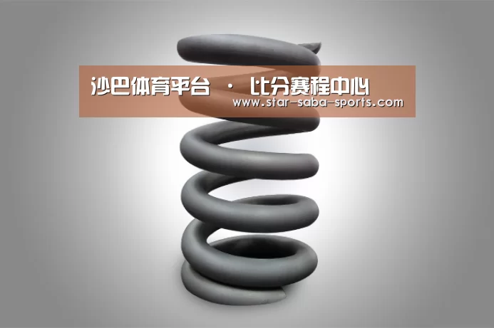 产品展示标题七